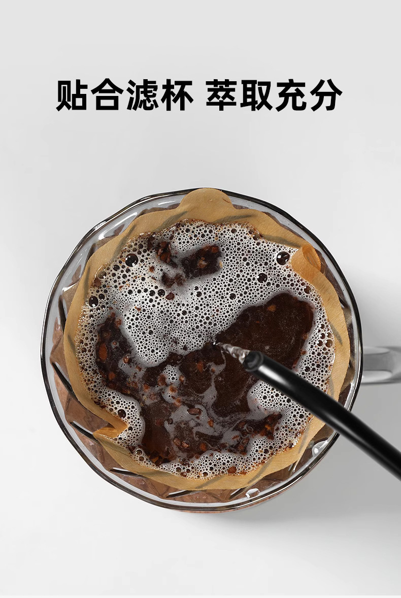 V60 Hand-brewed coffee filter paper, conical fan-shaped drip filter paper, 1-2-4 servings, one-piece consignment pic 3