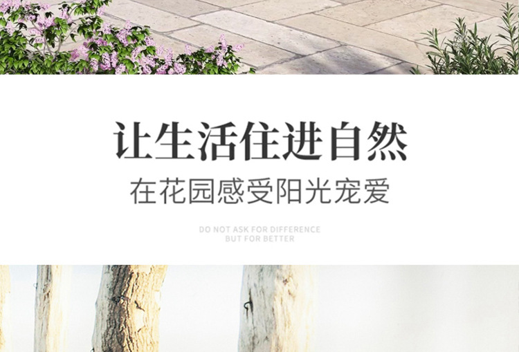 游仁北欧沙发庭院花园绳编民宿阳台藤椅室外露天藤编家具手工编织详情29