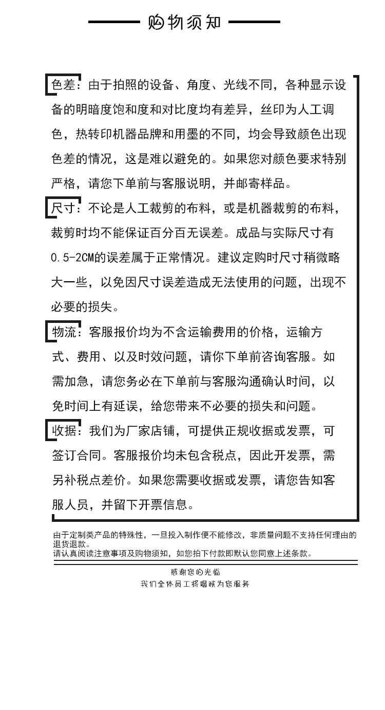 厂家专业批发无纺布外卖袋打包袋食品餐饮覆膜手提广告宣传购物袋详情6