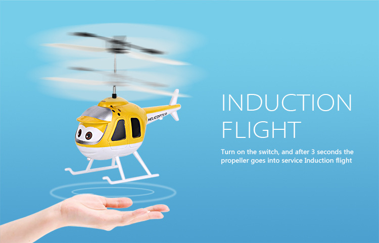 网红感应智能悬浮卡通飞行器玩具手势感应直升机飞行器发光的玩具详情24