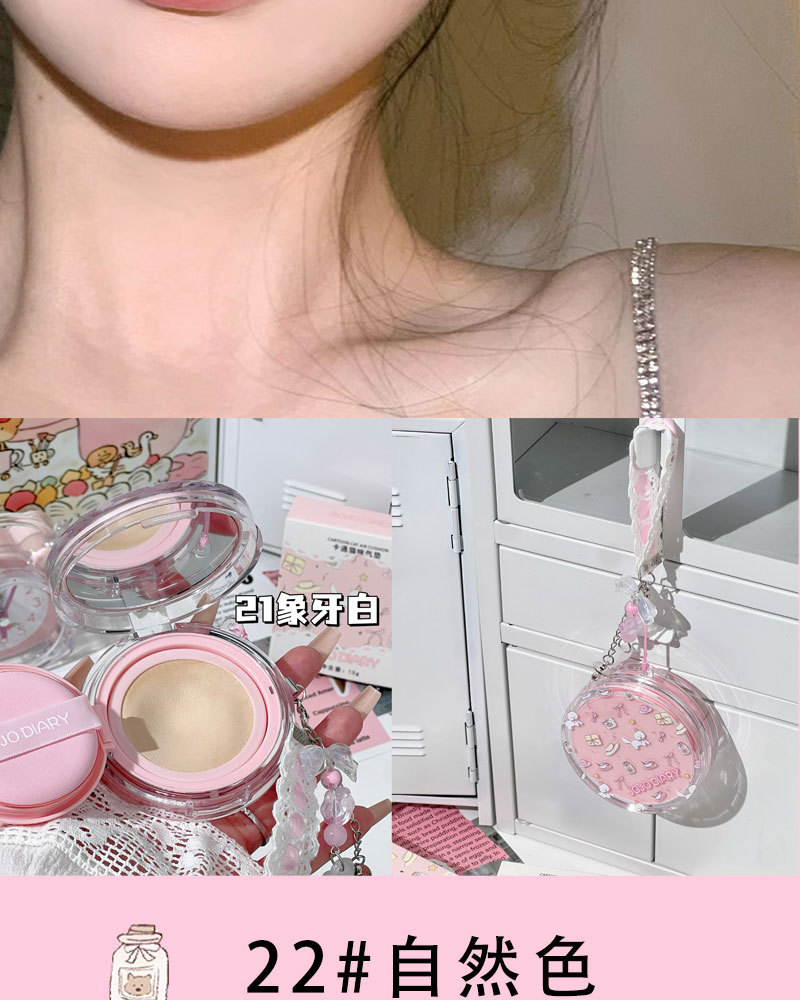 Jiujiu Diary Card Tong Cat Cushion BB Cream: Oil Control, Concealing, Long-lasting water Resistance, No Makeup smudging, Affordable Student cushion Cream pic 10