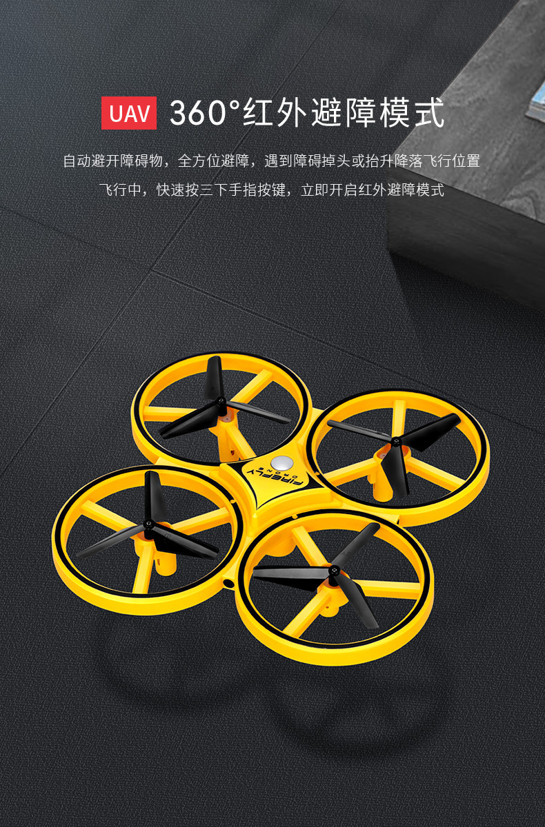 ABS plastic remote-controlled aircraft, remote-controlled fighter jets, high-quality quadcopters, foam drones pic 72