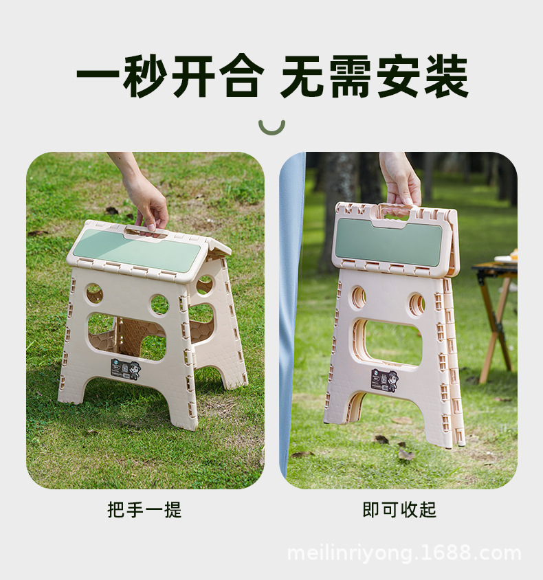 塑料凳子加厚家用椅子简约儿童小板凳浴室换鞋凳户外露营便携马扎02102详情8