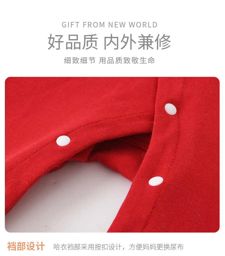 Newborn clothing gift box, baby pure cotton set, a comprehensive collection of products for newborn babies, and gifts for a full moon meeting pic 17