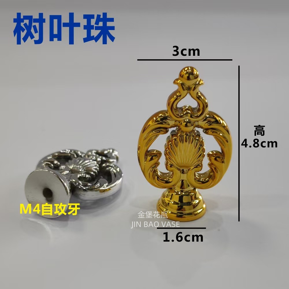 亚克力顶珠 通用锅盖顶帽锅盖头盖提手柄锅钮 塑料锅盖配件详情39
