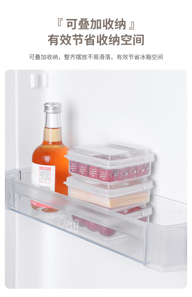 Cheese distribution box, refrigerator fruit sealed preservation box, flip lid butter block storage box, scallion, ginger and garlic condiment storage box pic 9