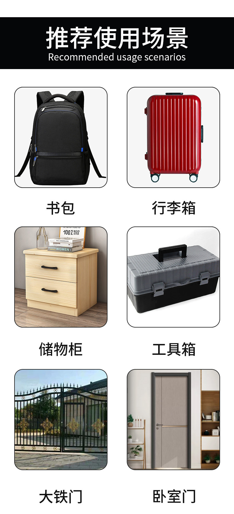 金属密码锁小型挂锁防盗锁头行李箱家用柜子迷你小锁居家日用套装详情10