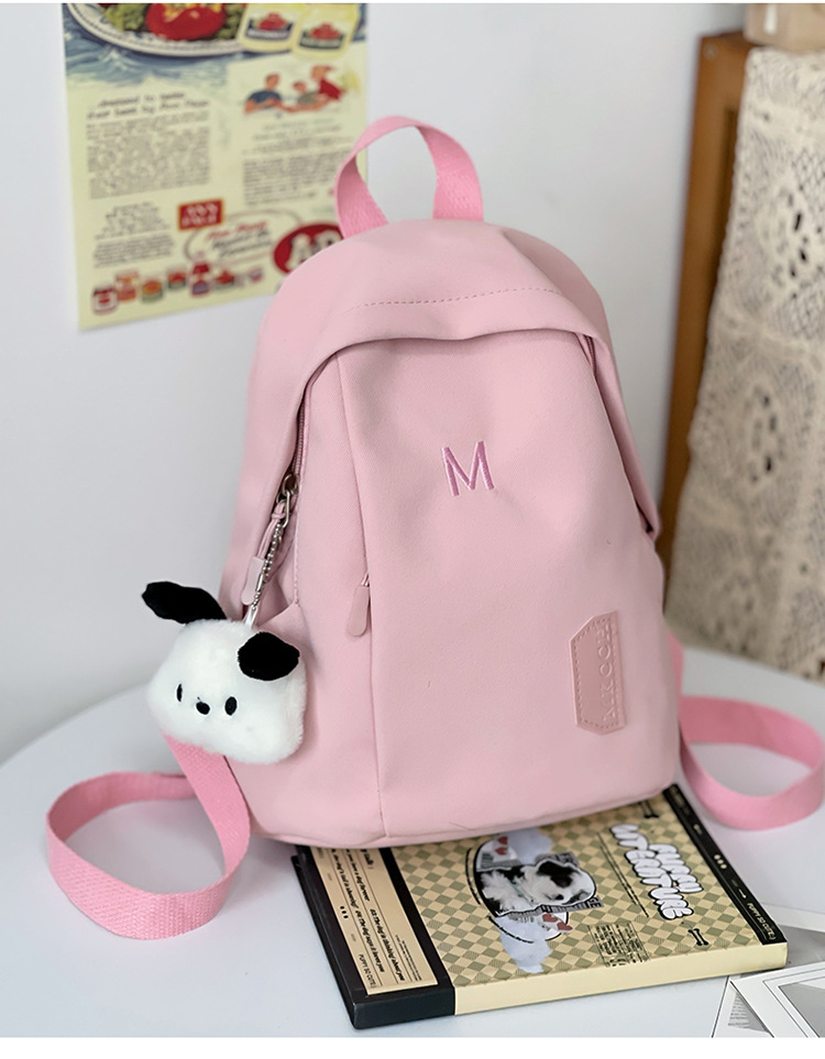 初中学生书包女生大容量简约小众双肩包高级感耐脏休闲原创背包潮详情32