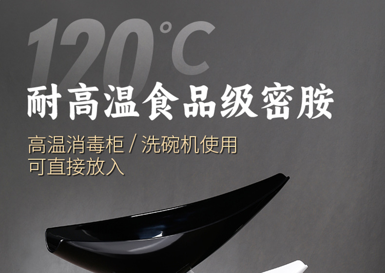 密胺船形刺身拼盘三文鱼海鲜干冰盘自助展示盘商用餐具批发工厂详情4