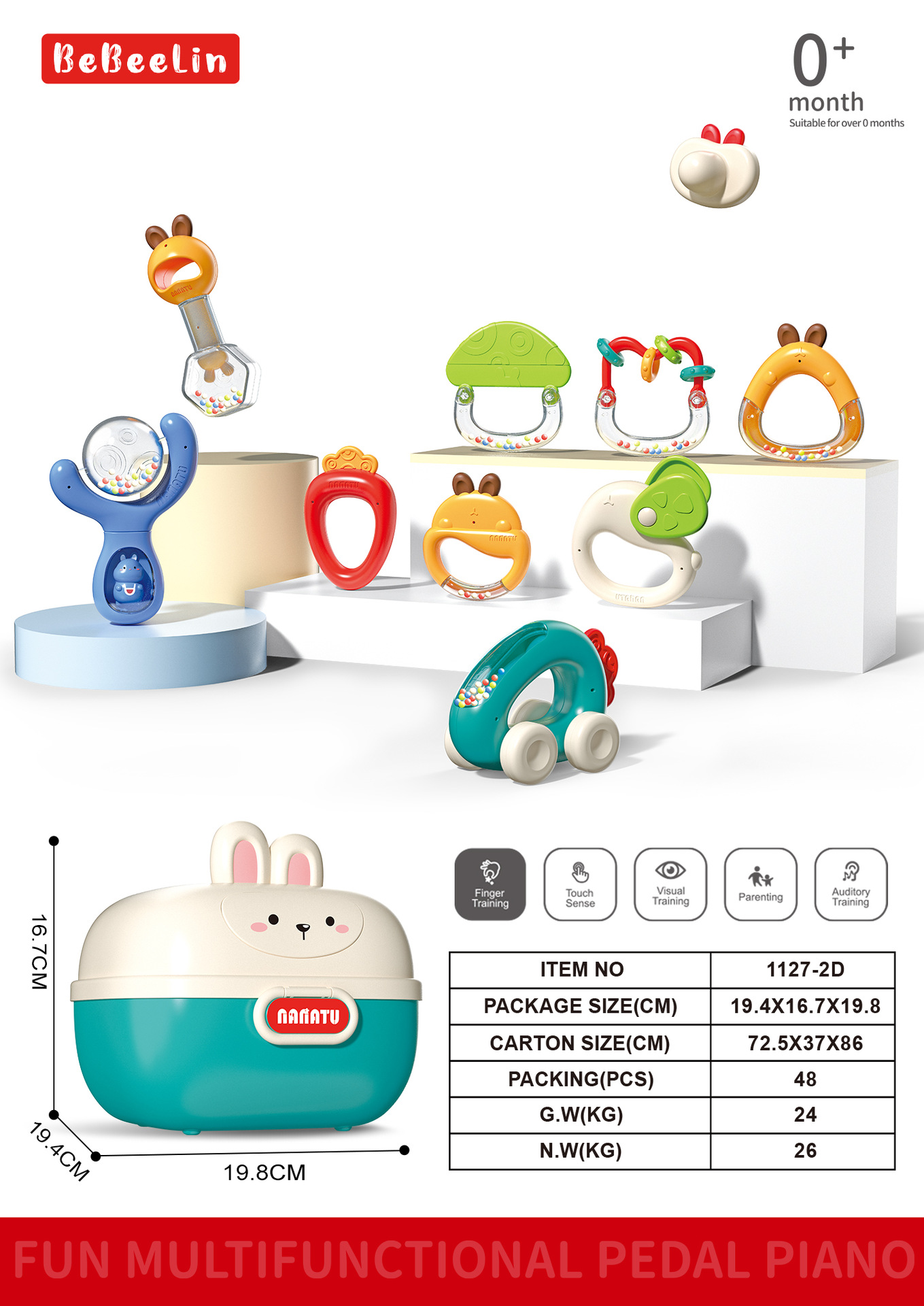 婴儿礼物百天宝宝满月礼盒0-3个月新生儿用品0-1岁见面礼早教玩具详情1