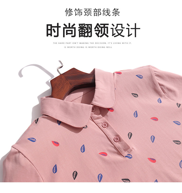 妈妈装2024年秋季新款长袖女T恤高级感小众设计宽松显瘦拼接上衣详情8