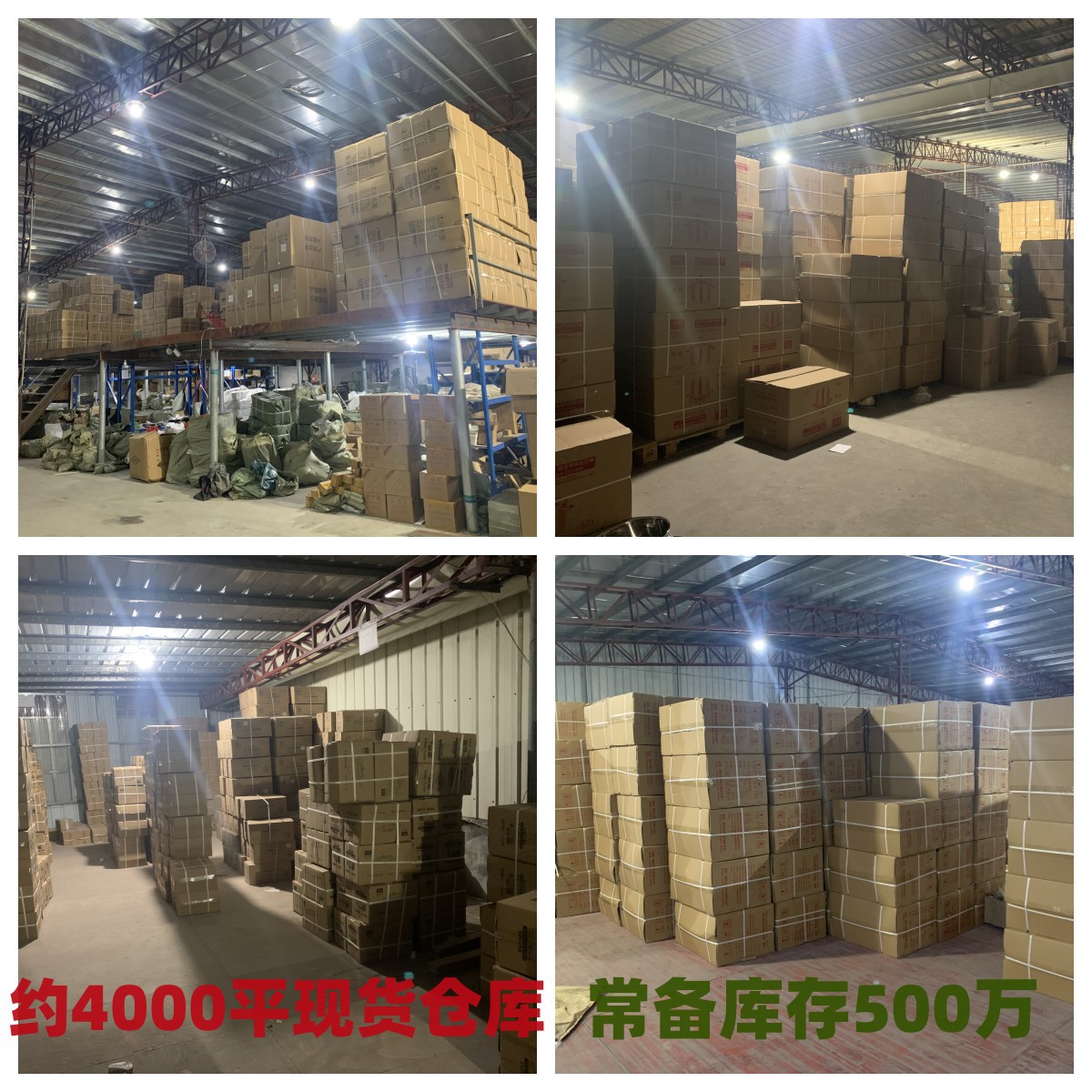 不锈钢粉篱过滤网油炸篮捞面勺商用厨房网漏捞篱麻辣烫不锈钢漏勺详情4