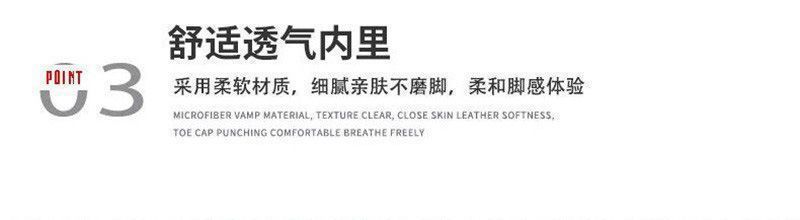 男鞋2025秋季高帮休闲鞋韩版潮流百搭耐磨一脚蹬运动板鞋高档承胜详情11