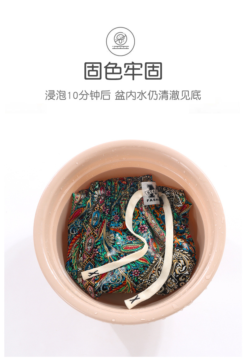 中大男女童夏季碎花时髦洋气韩版潮范宽松薄款夏装防蚊冰凉灯笼裤详情7