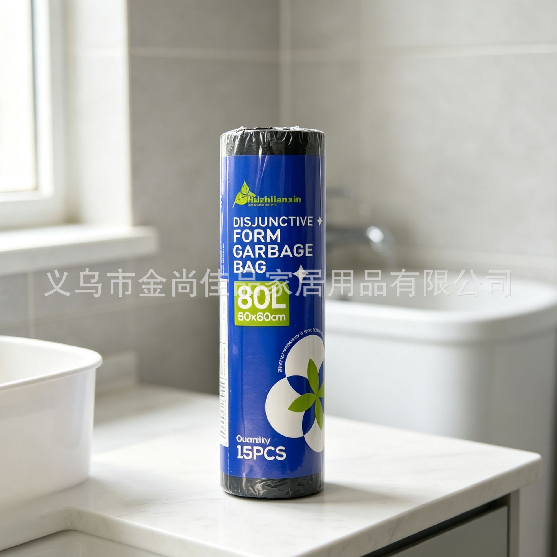 多规格垃圾袋garbage bag加厚大容量厨房卫生间一次性手提垃圾袋详情5