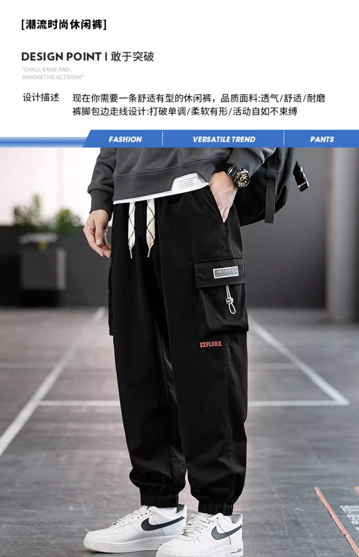 工装裤男士宽松大码男裤夏季2024新款胖子肥佬休闲束脚裤子男秋季详情2