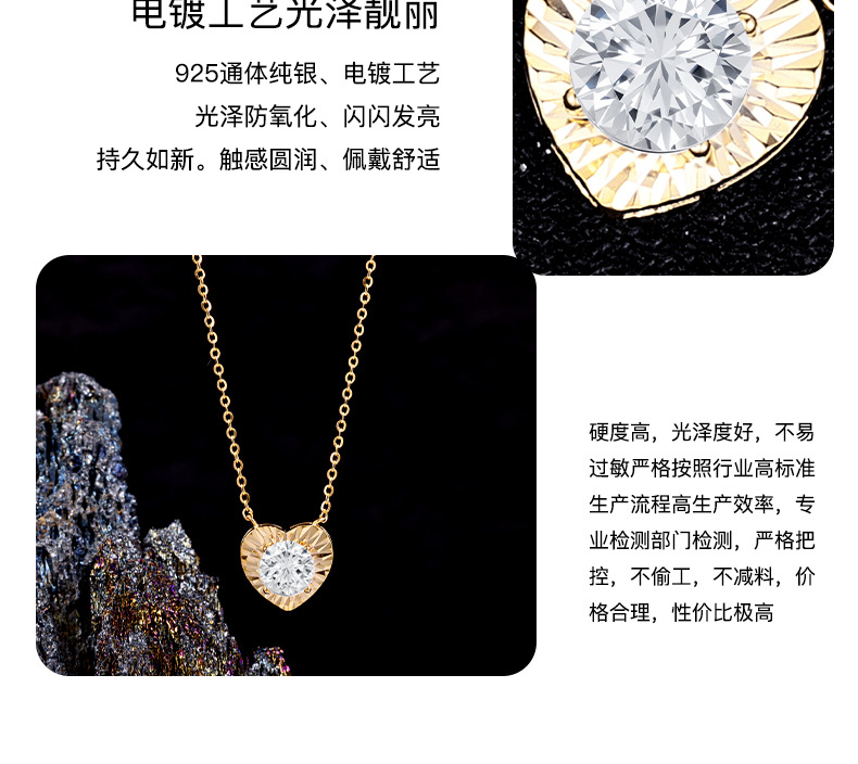 卓恒甄选文艺复古气质锁骨链S925银镶1克拉圆形莫桑钻源头厂家锁骨链轻奢详情12