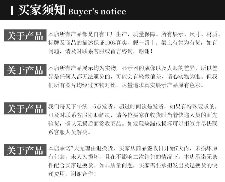 教室用挂钟小学生班级钟表初中高中生电波钟学习励志儿童卧室时钟详情14