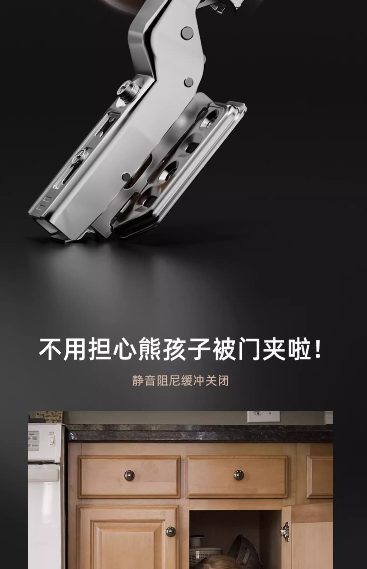 牛头特厚3.0铰链304不锈钢阻尼缓冲衣橱柜门液压飞机弹簧合页五金详情7