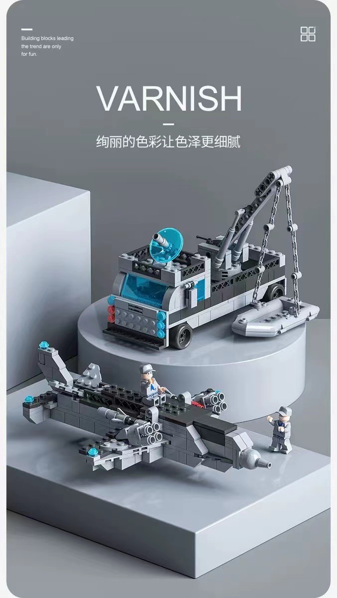 Lego совместима с военными авианосцами, мелкими частицами, собранными в подарочные коробки для детей-головоломок pic 4