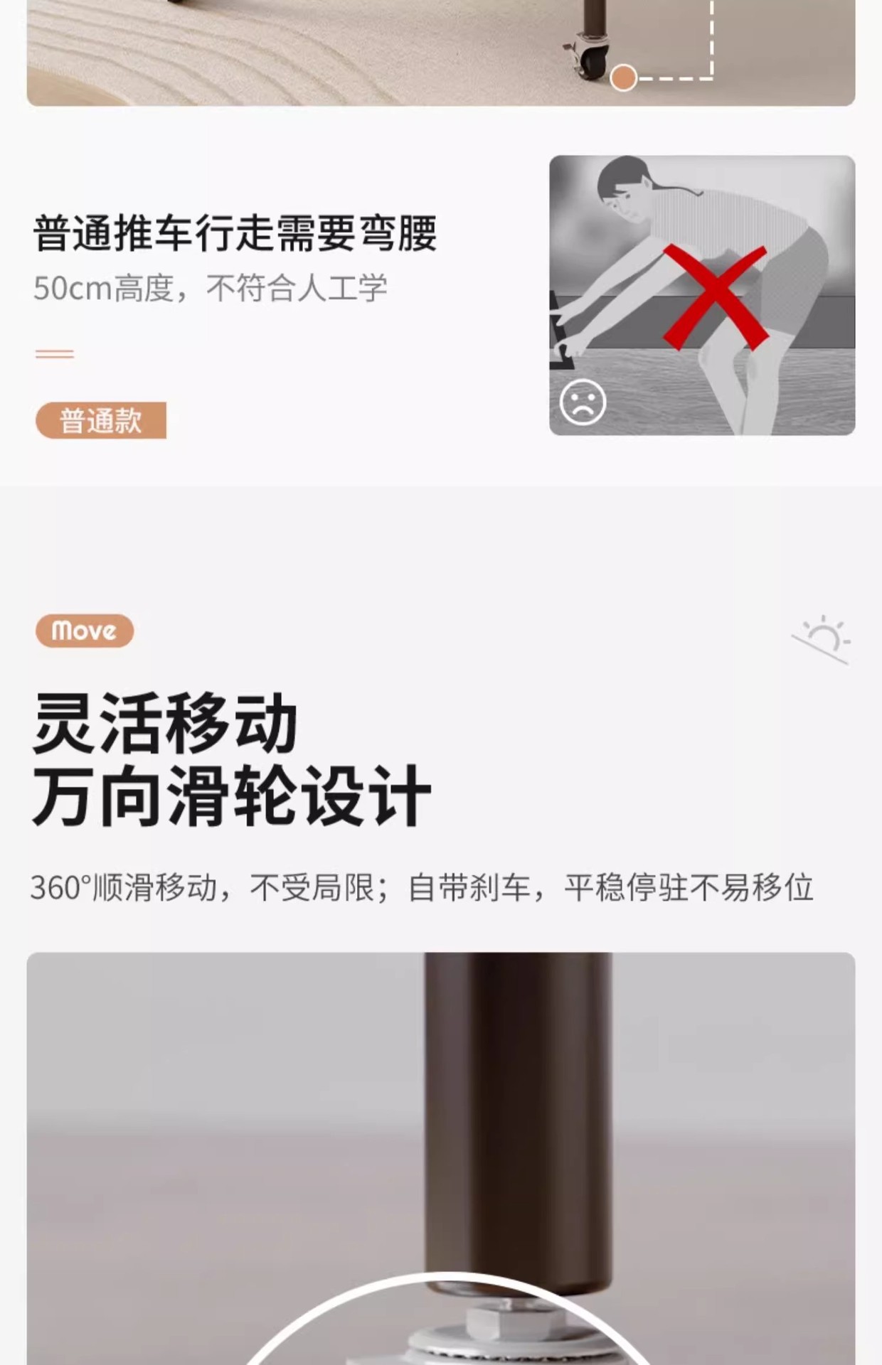 双层茶桌边几高级感可移动茶卧室床头置物架子简约带轮茶台家用详情11