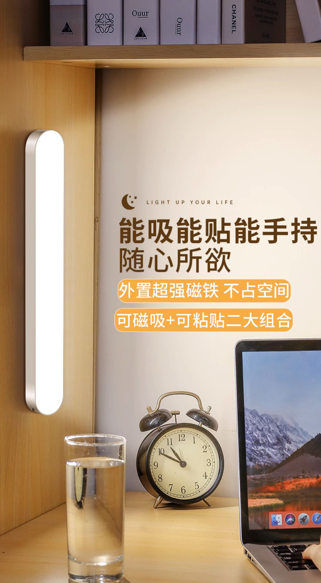 Dormitory charging magnetic reading lamp, student dormitory lamp, desk lamp, eye-protecting study LED cool lamp pic 20