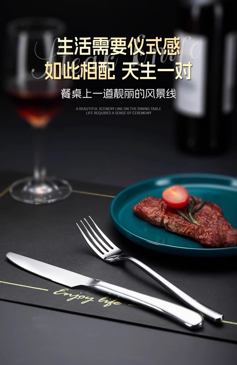 含税304L不锈钢牛排刀叉圆汤勺家用跨境餐具酒店沙拉叉子分菜勺子详情8