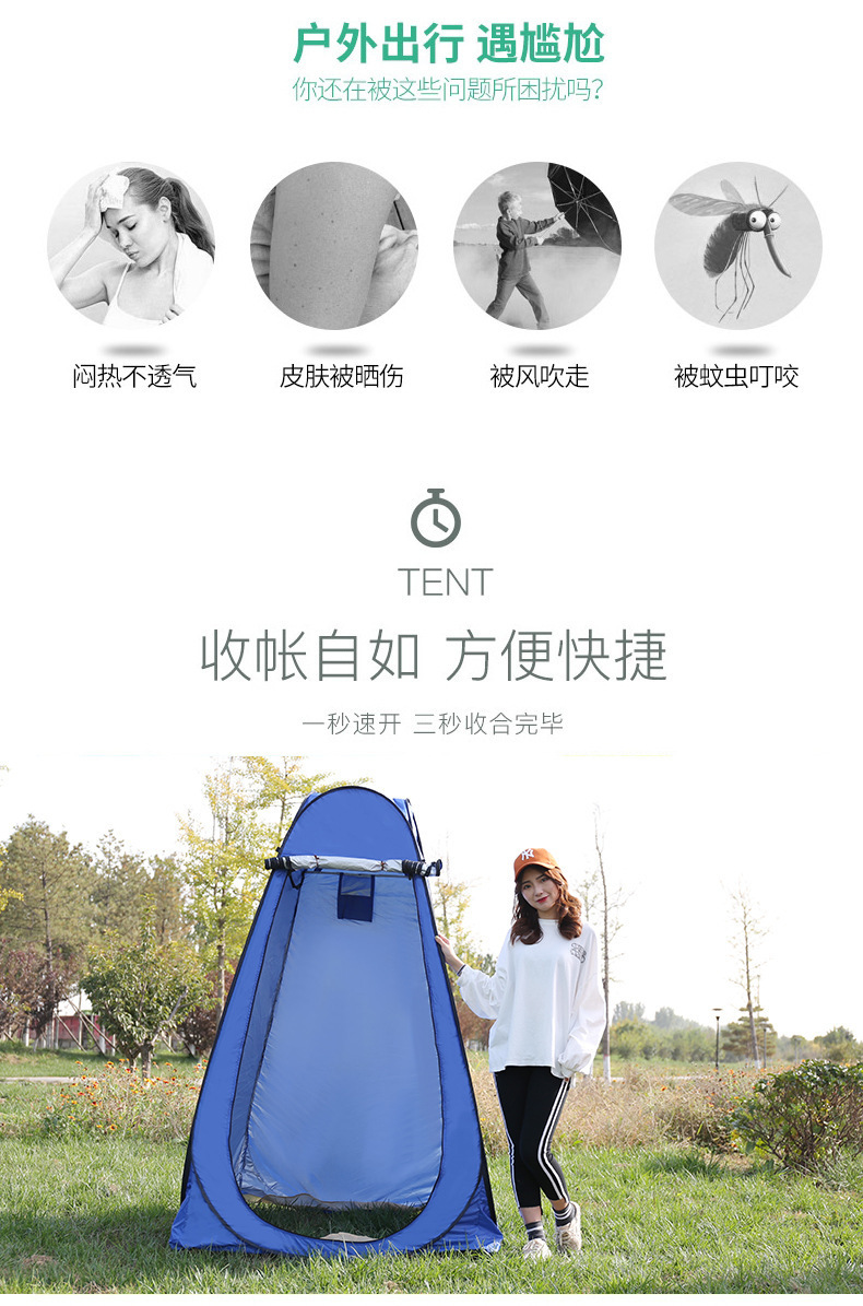 详情图片_14