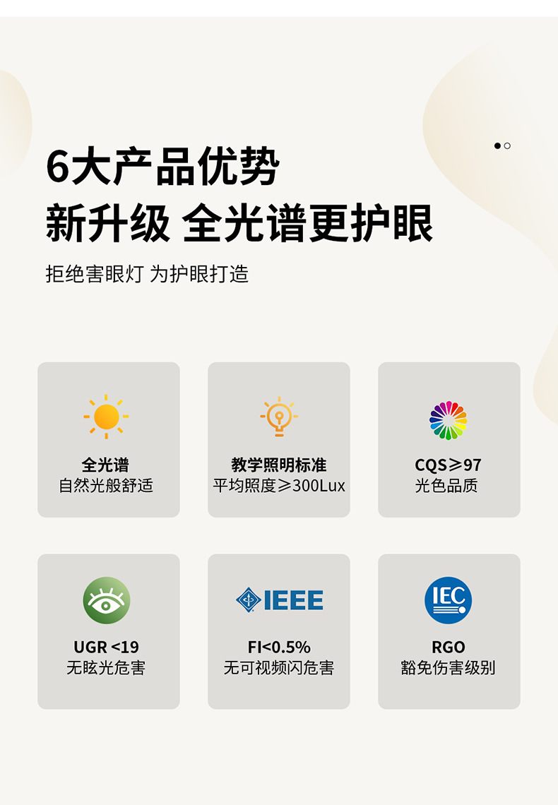 侘寂风卧室吸顶灯中古奶油风主卧中美式感led国潮设计师书房灯具详情4