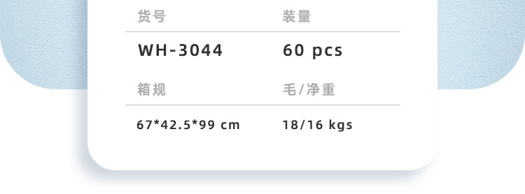 详情_07.jpg
