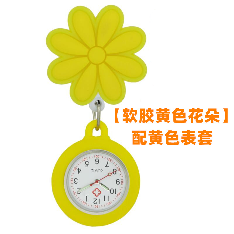 qq截图20211205154129_副本