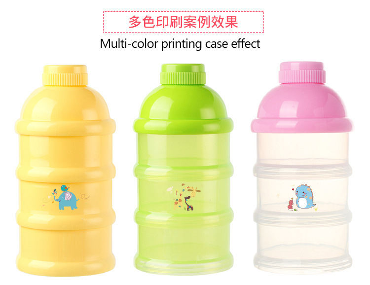 三层婴儿奶粉盒米粉分装盒零食盒辅食盒奶粉格可拆卸OEM定做详情6