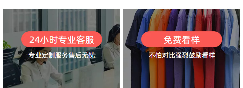 现货手开10骨三折伞雨伞折叠男女商务反向伞定加印logo广告雨伞详情11