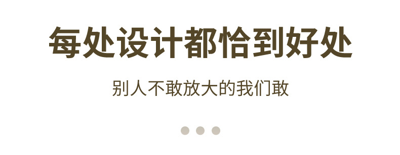50S亲肤莫代尔短袖t恤男夏季青年打底衫v领冰丝速干上衣体恤男详情28