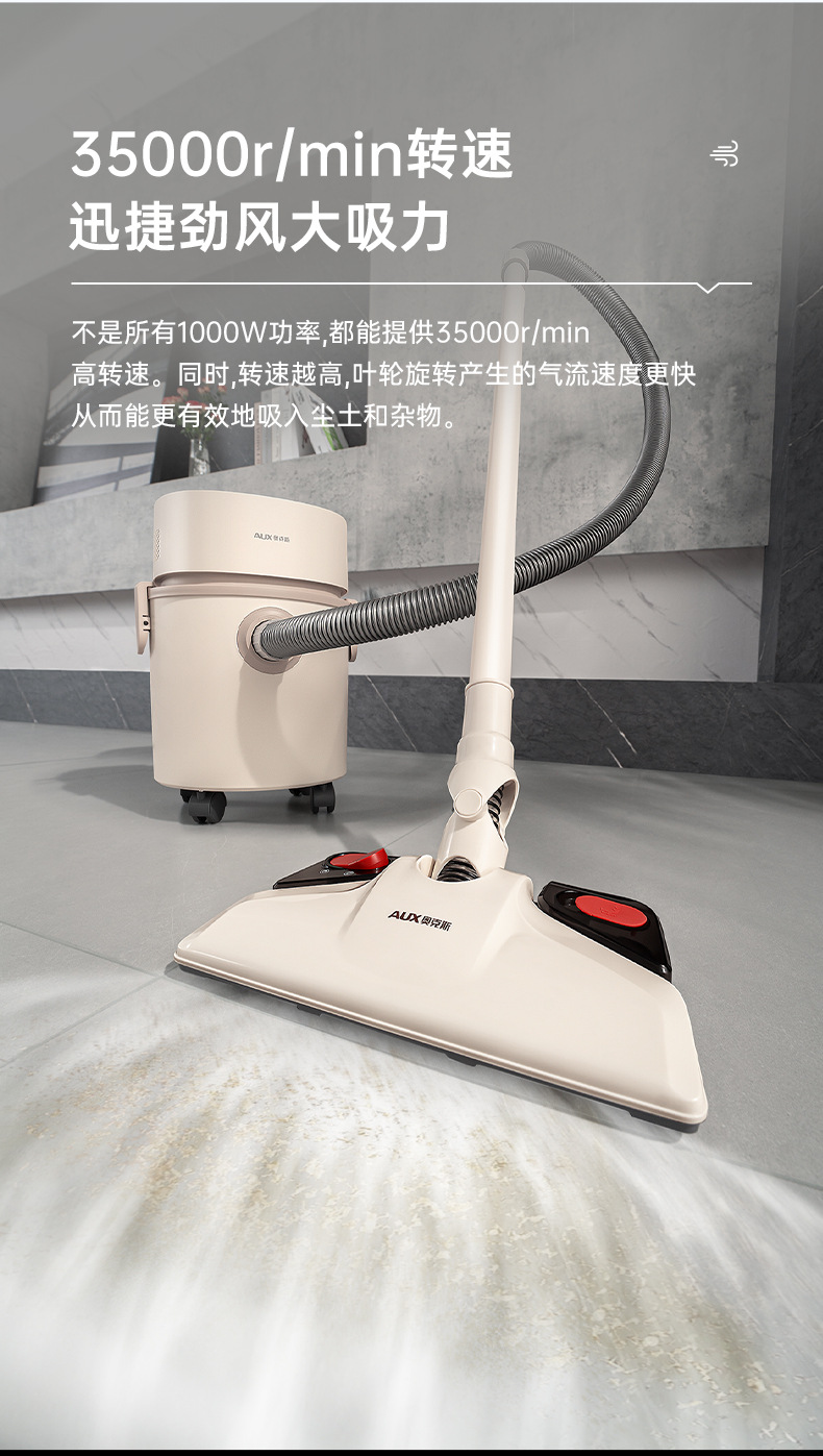 桶式吸尘器家用大功率桶式吸尘机干湿多用商用不锈钢跨境专供详情5