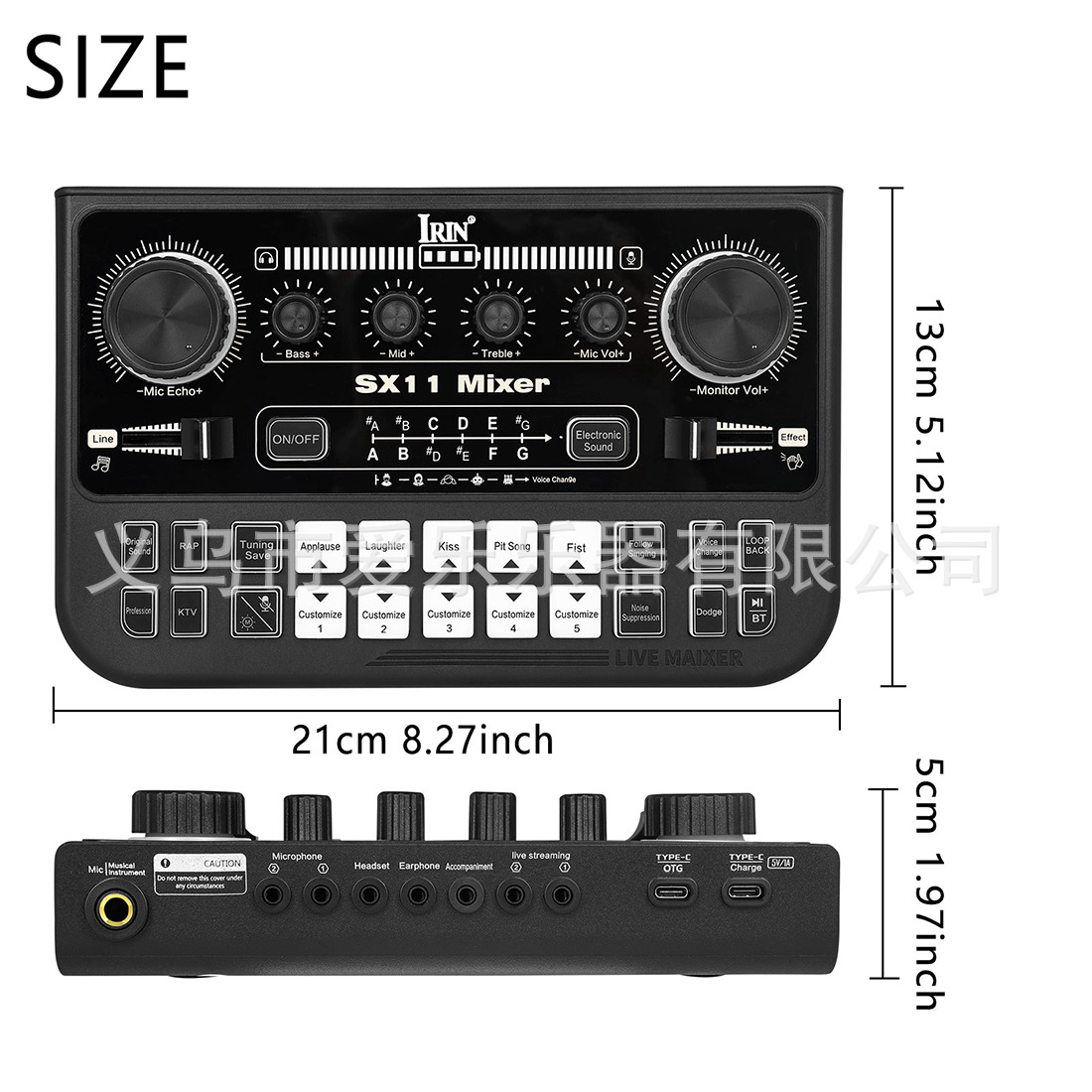 IRIN English sound card mixing console with sound effect, light adjustment, multi-functional singing, recording, noise reduction and live streaming sound card pic 2