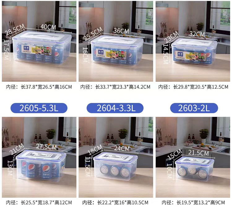 收纳盒大容量食品保鲜盒塑料商用四面扣泡菜盒冰箱冷藏专用密封盒详情12