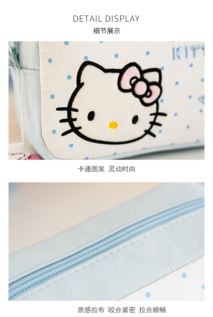 凯蒂猫HelloKitty化妆包高颜值大容量清新甜美可爱卡通手拿收纳包详情10