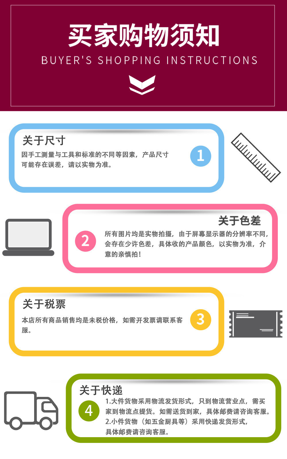马蹄空心柄不锈钢刀具6件套装厨房多用刀面包刀家用水果万用刀瓜详情9