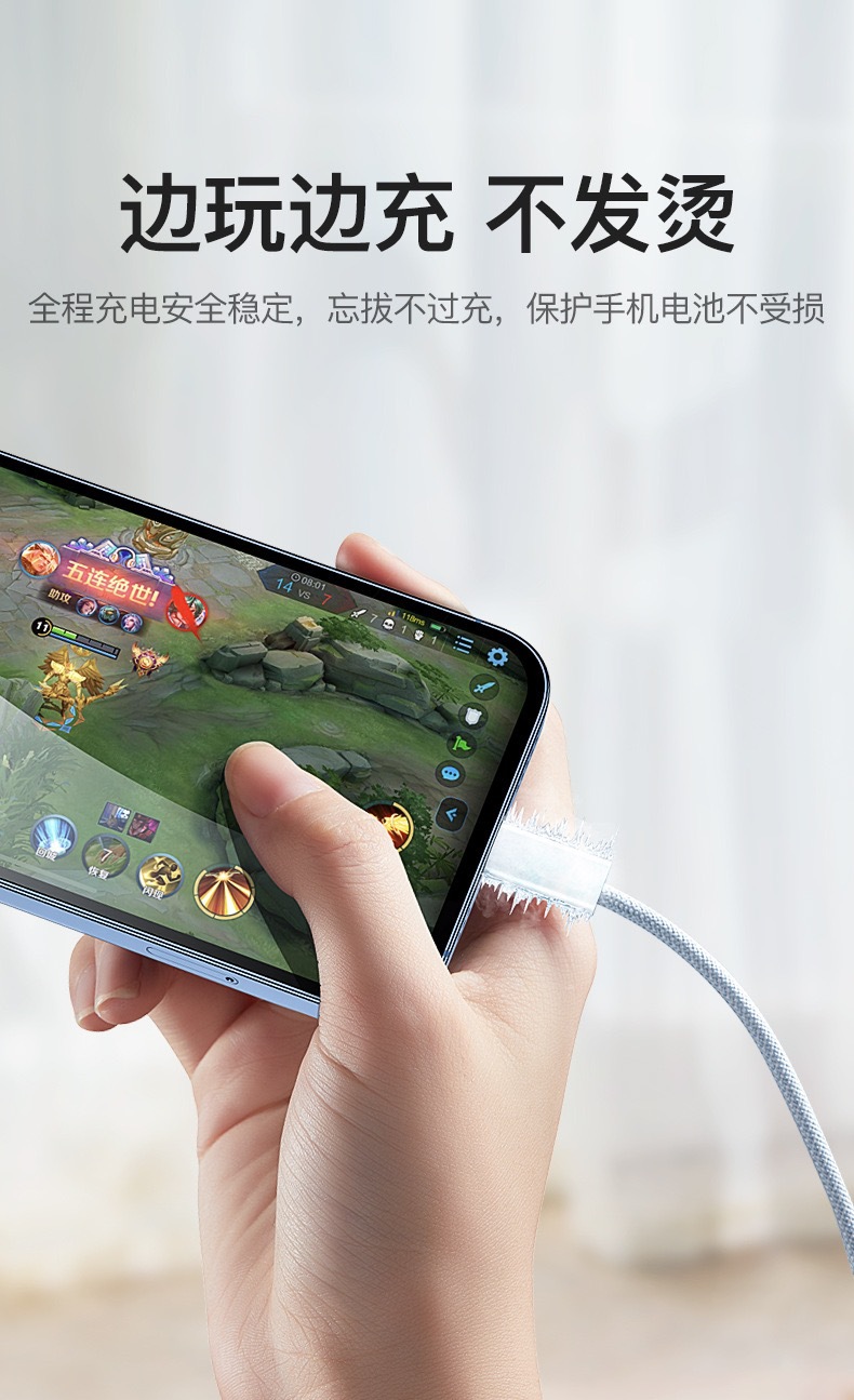 编织马卡龙PD20W数据线适用于苹果16/15/14/13双C充电线原厂批发详情9