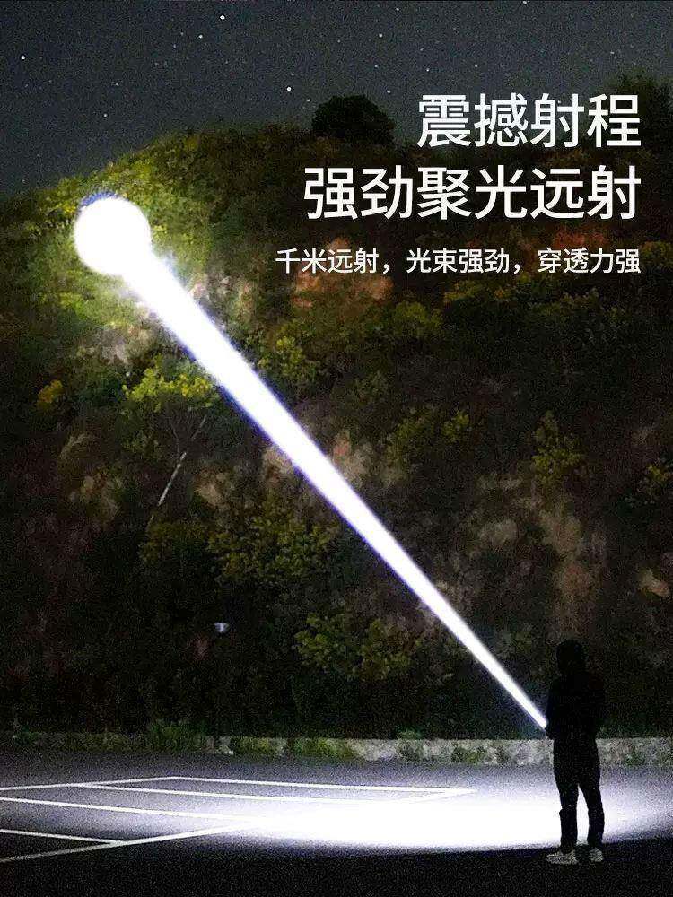 5特种兵手电筒强光可充电超亮户外应急照明灯激光灯续航超长详情15