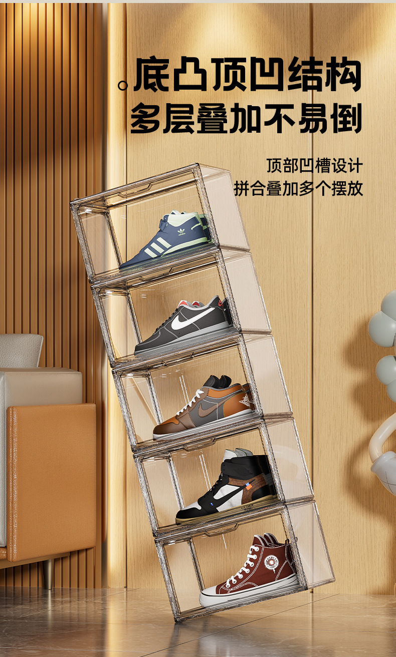 Transparent shoe box, acrylic shoe box, dust-proof magnetic side-opening storage box, shoe box, AJ sneaker storage box pic 5