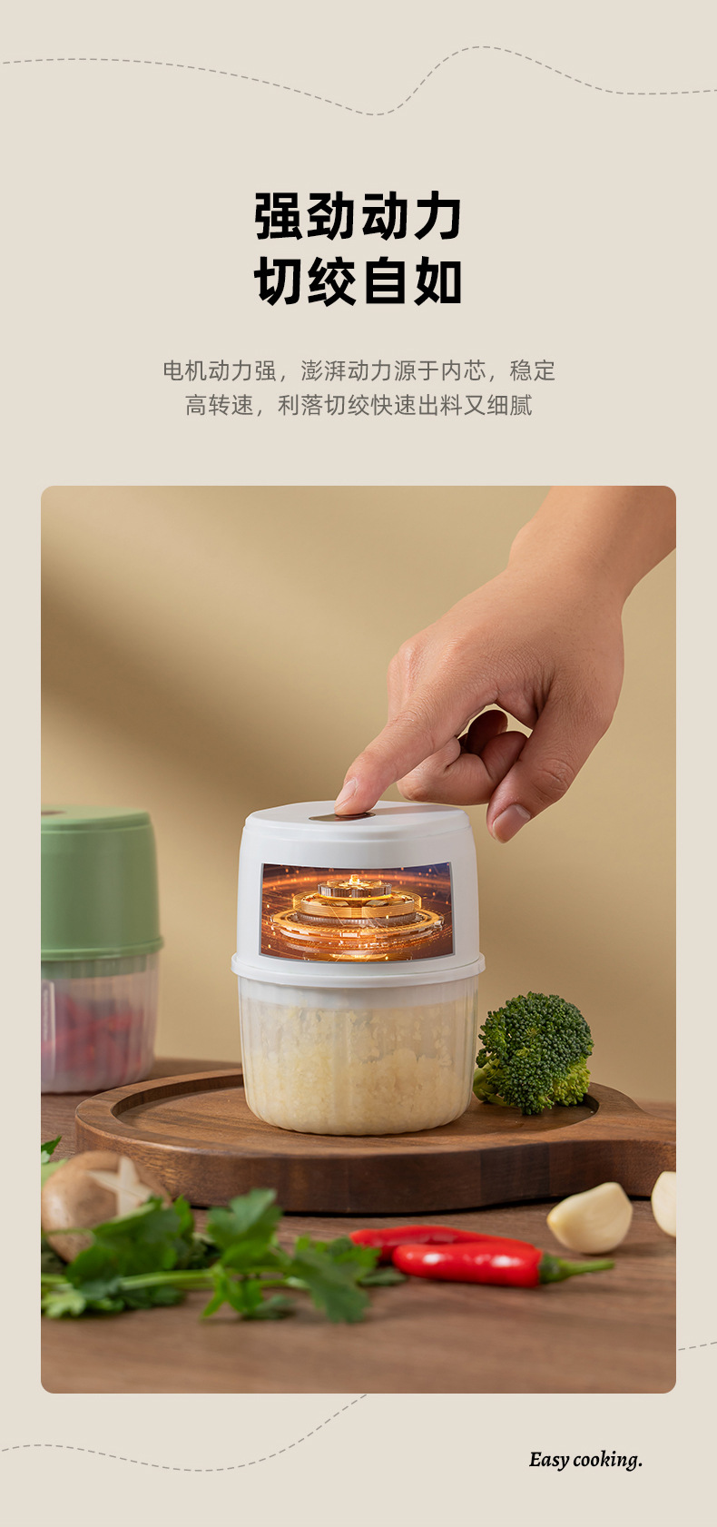 新款绞肉机剥蒜家用多功能电动小型碎菜辣椒打馅搅拌器蒜蓉料理机M142 pic 8