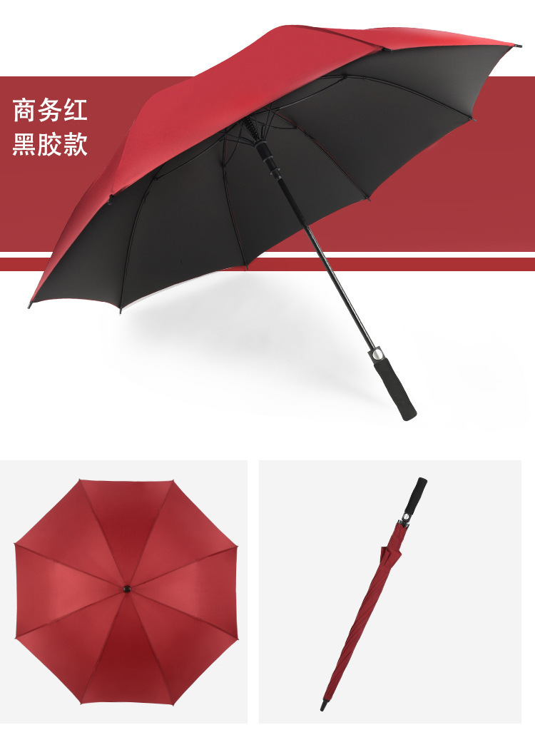 高尔夫伞劳斯莱斯奔驰奥迪车标伞商务伞自动伞大号两用长柄伞定制详情14