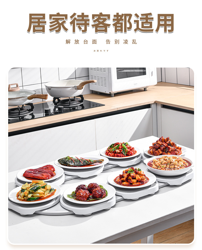 家用聚会长餐桌旋转盘多功能旋转火锅盘长方形圆形手动旋转餐盘详情9