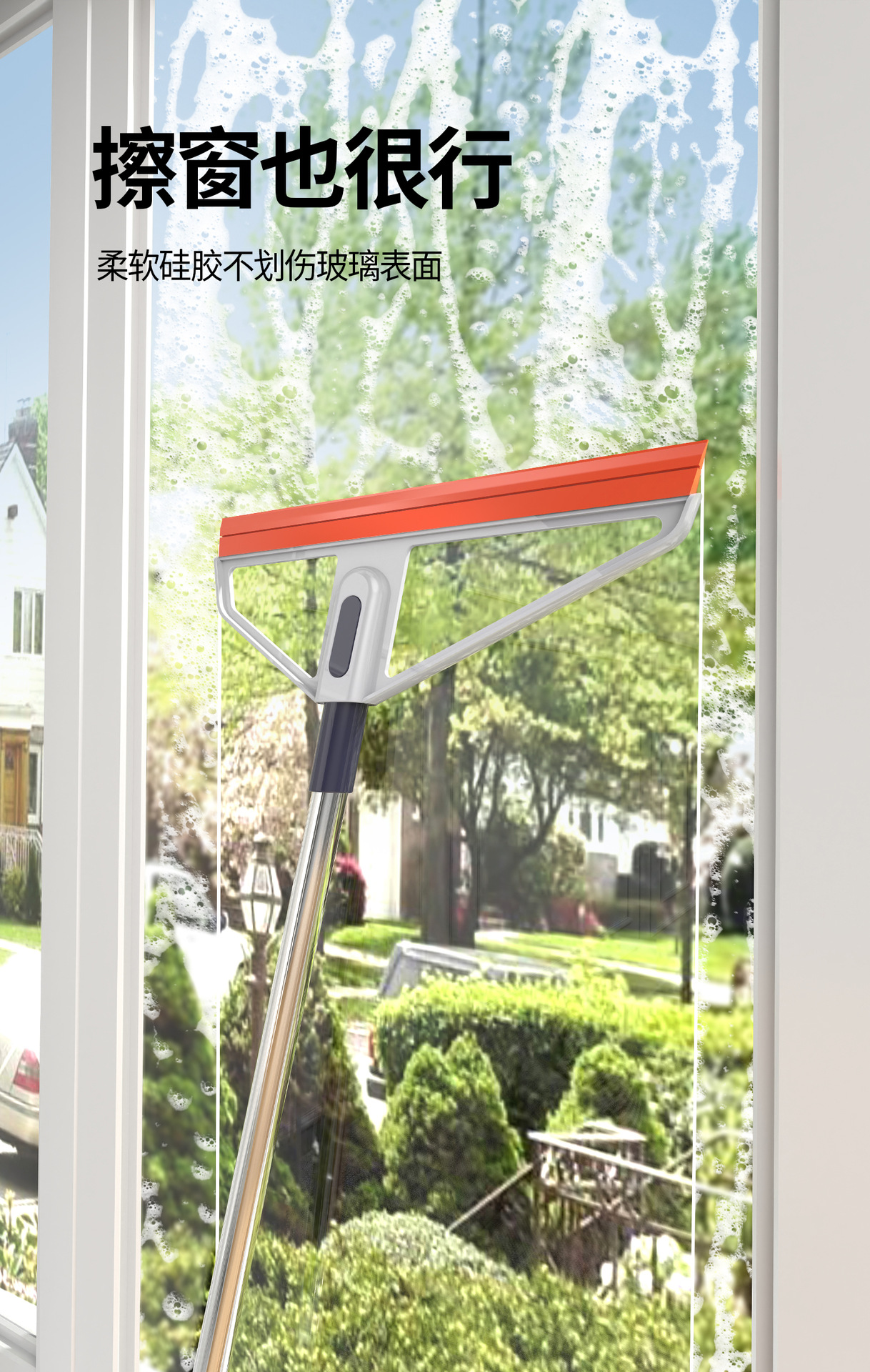 Magic broom Silicone water scraper magic tool mop Bathroom floor scraper household bathroom floor scraper dry and wet dual-purpose broom pic 11