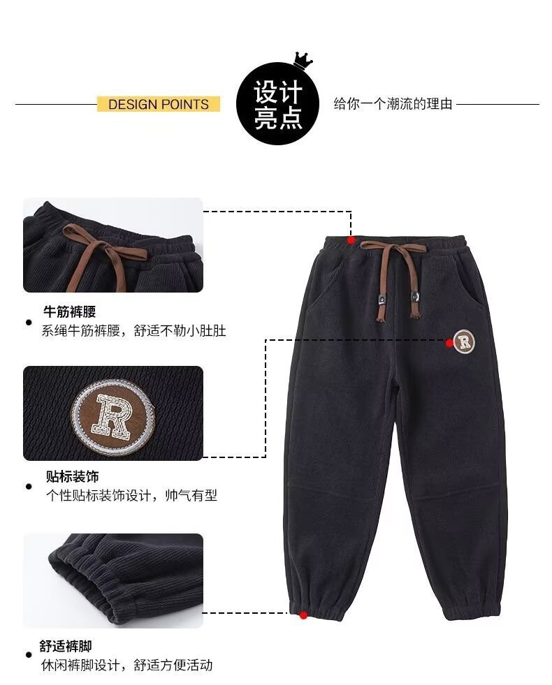 男童冬季加绒裤子秋冬款2023新款儿童棉运动裤一体绒中大童厚卫裤详情3