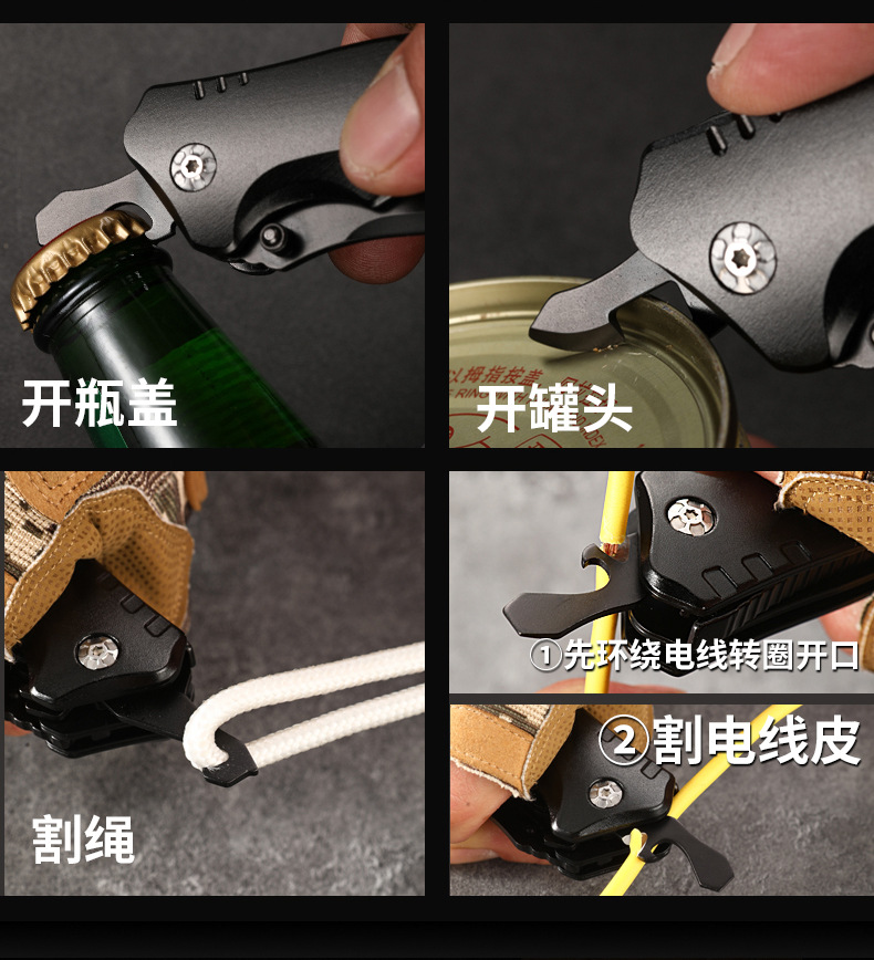 Outdoor camping mini multi-functional knife pliers EDC combination tool pliers Portable folding multi-purpose pliers set pic 14