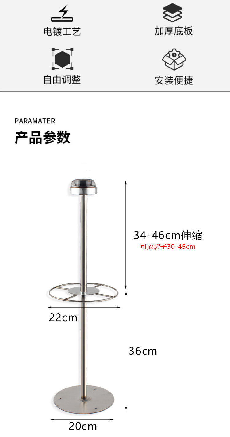 Supermarket pork stand continuous roll bag support, meat clip hanging rack, stainless steel metal thickened hand-torn shopping bag display stand, fresh food countertop plastic bag hanging support, store meat stall hand-torn bag storage rack, supermarket simple storage hanging rod pic 2