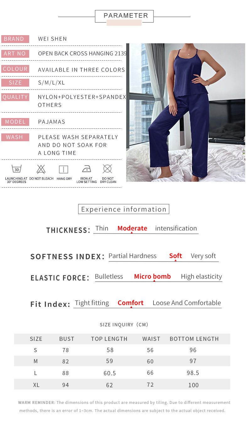 欧美跨境冰丝家居服透气露背吊带裙长裤套装女仿真丝绸睡衣批发详情4